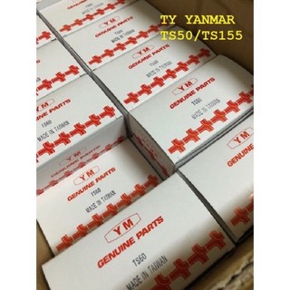 Ty bơm yanmar máy ts60/f5