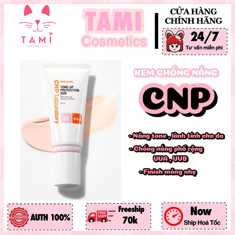 Kem Chống Nắng CNP Laboratory Tone Up Protection Sun