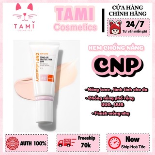 Kem Chống Nắng CNP Laboratory Tone Up Protection Sun