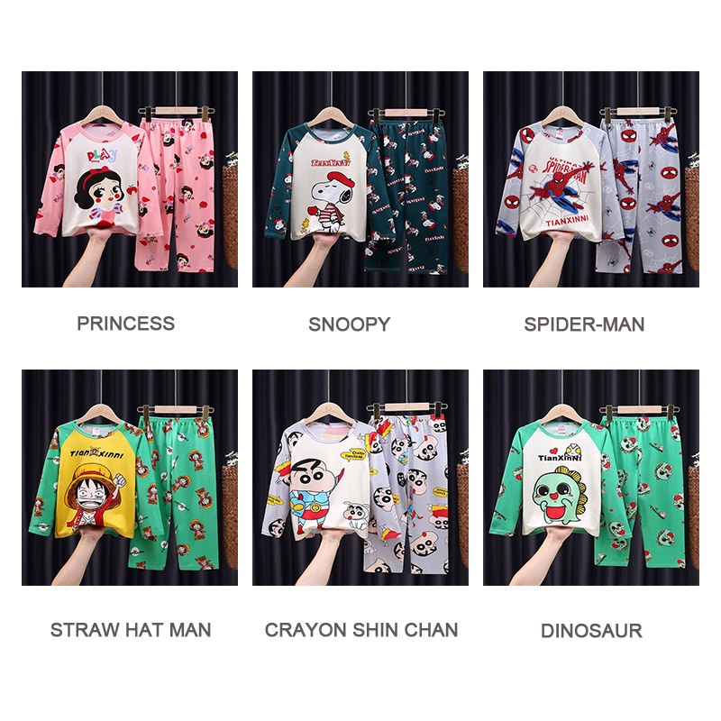 CATIMINI Bộ Đồ Ngủ Tay Dài In Họa Tiết Hoạt Hình Dễ Thương Thời Trang Xuân Thu Cho Bé Trai Và Gái