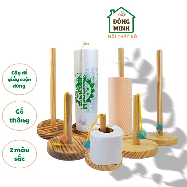 Cây gỗ để giấy cuộn Cọc gỗ cắm giấy cuộn lau đa năng dùng cho nhà bếp ( nhận sỉ) - hcm