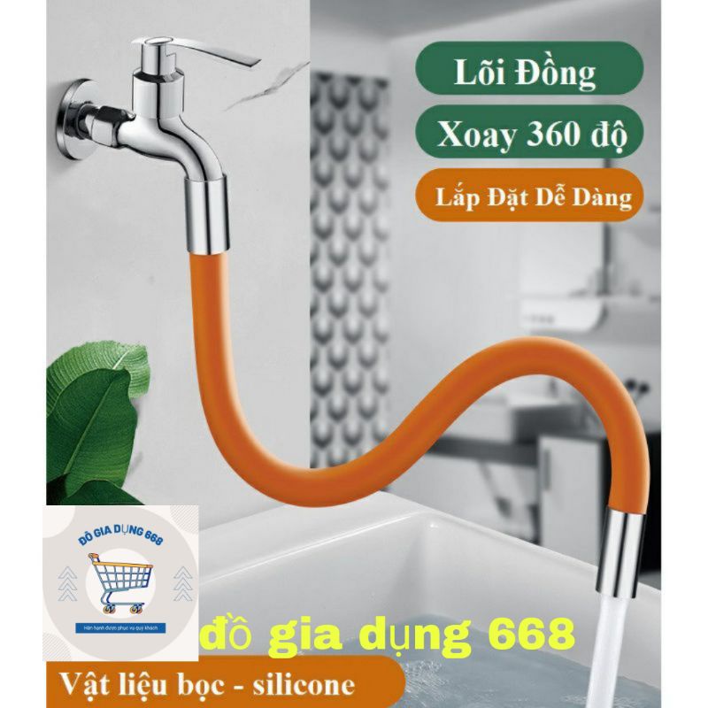 Ống nối vòi nước tiện lợi có thể xoay 360° theo mọi hướng.