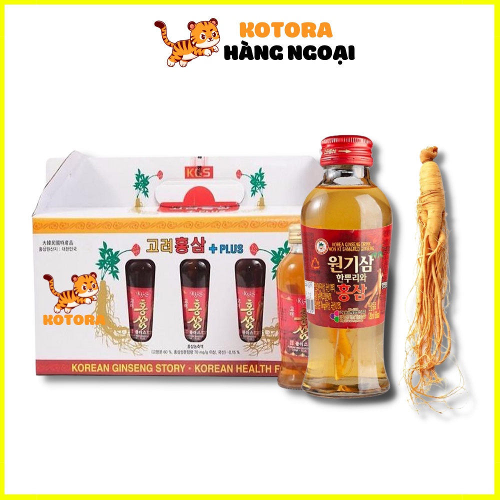 Nước Hồng Sâm có củ KGS Plus hộp 10 chai x 120ml Giúp tăng cường sức khỏe, giảm mệt mỏi, tăng cường sức đề kháng