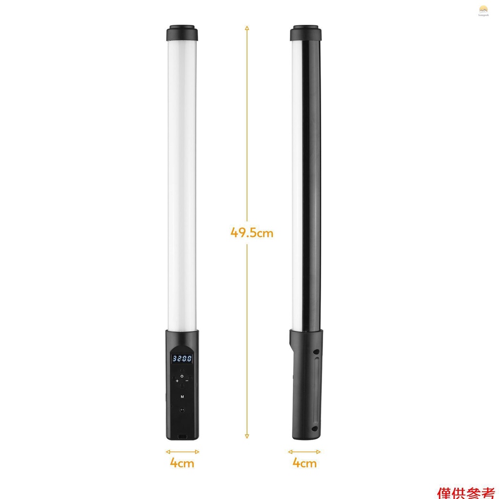 Đèn LED Ống Cầm Tay 3200K-5500K Có Thể Điều Khiển Từ Xa Dùng Để Quay Video / Chụp Ảnh Chân Dung