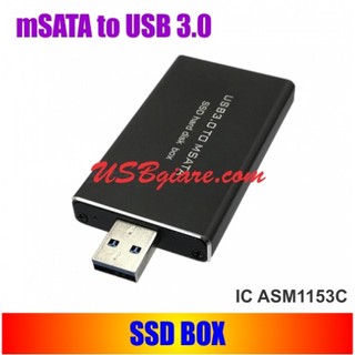 Ssd box msata to usb 3.0 converter adapter k-tech asm1153e