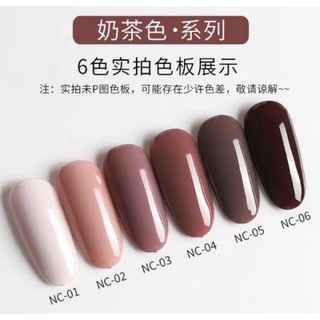 Sơn gel As mã NC