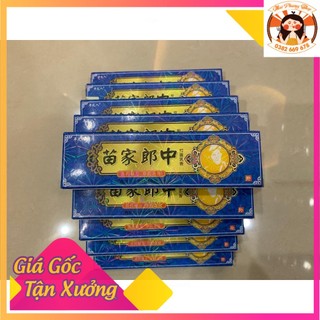 .<Xanh> Hộp 10 tuýp bôi chống ngứa thảo mộc