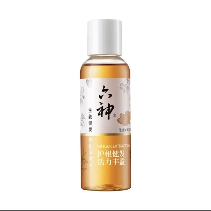 Dầu gội gừng Lục Thần