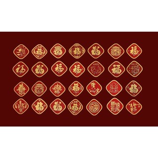 Móc dán tường siêu dính 6x6cm