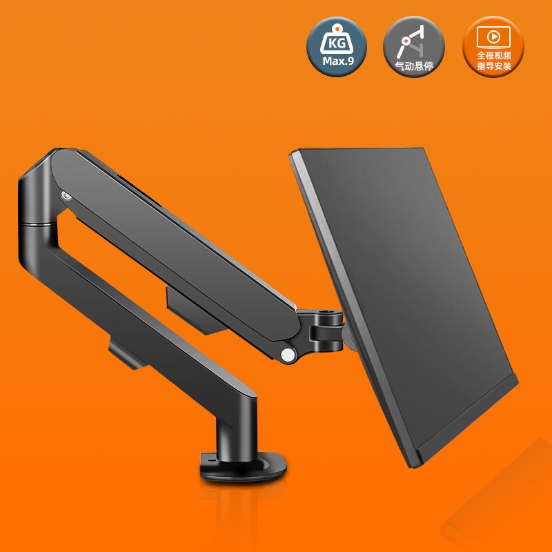 Giá đỡ màn hình não 24/27/29/30 inch giá đỡ màn hình cong nâng cao để bàn tay/Màn hình điều chỉnh độ