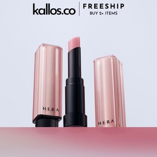 Son Dưỡng Hera Sensual Nude Balm - Kallos Vietnam