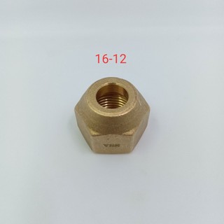 Tán ống đồng máy lạnh phi 6-10-12-16-19 ( dày tốt )