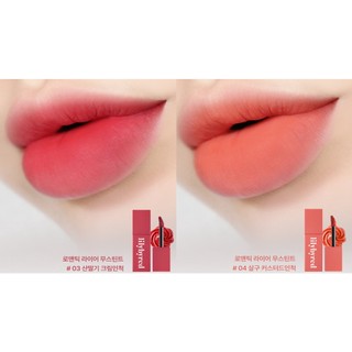 [Lilybyred] Son mousse romantic liar tint / ROMANTIC LIAR MOUSSE TINT