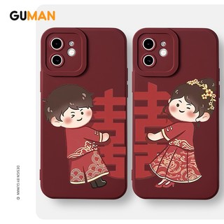 Ốp lưng GUMAN mềm nam nữ cặp đôi dễ thương đẹp cho iPhone 17 16 15 14 13 12 11 Pro Max SE 2020 X XR XS 8 7 ip 6S 6 Plus kute XYB1275