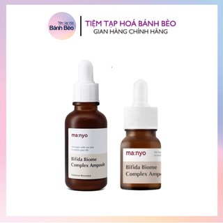 Tinh chất trẻ hóa ngừa lão hóa manyo bifida biome complex ampoule 40ml/12ml ma:nyo