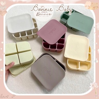 [CHÍNH HÃNG] Khay trữ đông thực phẩm silicon cao cấp Bluemama cho bé và gia đình