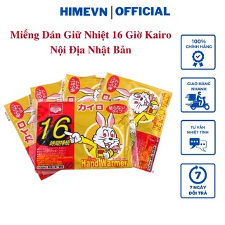 Miếng dán giữ nhiệt kairo nội địa nhật bản giữ ấm cơ thể đến 16h - bịch 10 miếng