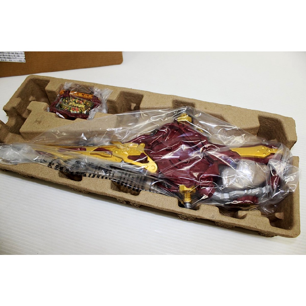 Đồ chơi Dx Eneiken Noroshi và jikokuken kaiji - Kamen rider saber Siêu Nhân Ki.ếm Thánh