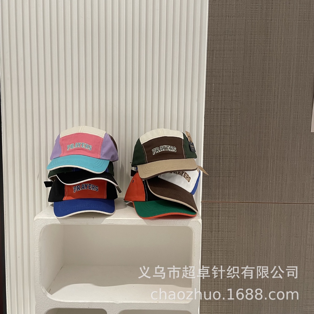 Mũ bóng chày phối màu Prayer cho bé trai bé gái mới nhất B74-21278