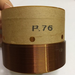 coil (côn) loa bass 76 4 lớp phíp chống nhiệt-Linh kiện thay thế sửa chữa loa