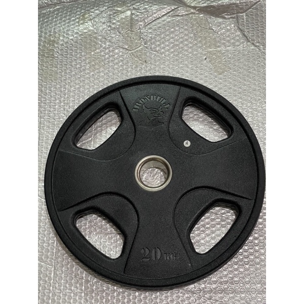 Tạ đĩa Bọc cao su IRONBULL 20kg