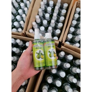 Xịt bưởi cặp kích thích mọc tóc 85ml