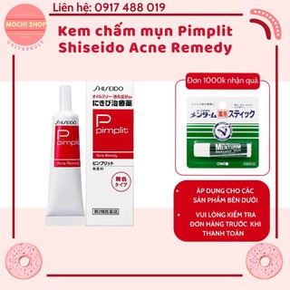 Kem Chấm Mụn Pimplit Shiseido Acne Remedy 18gr