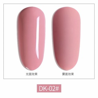 Sơn gel As mã DK