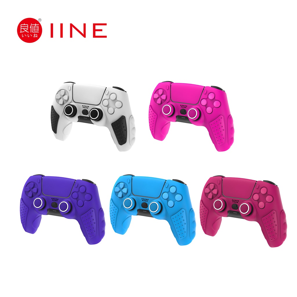 Vỏ Silicon Bảo Vệ Cho Tay Cầm Điều Khiển Chơi Game PS5 / Playstation5