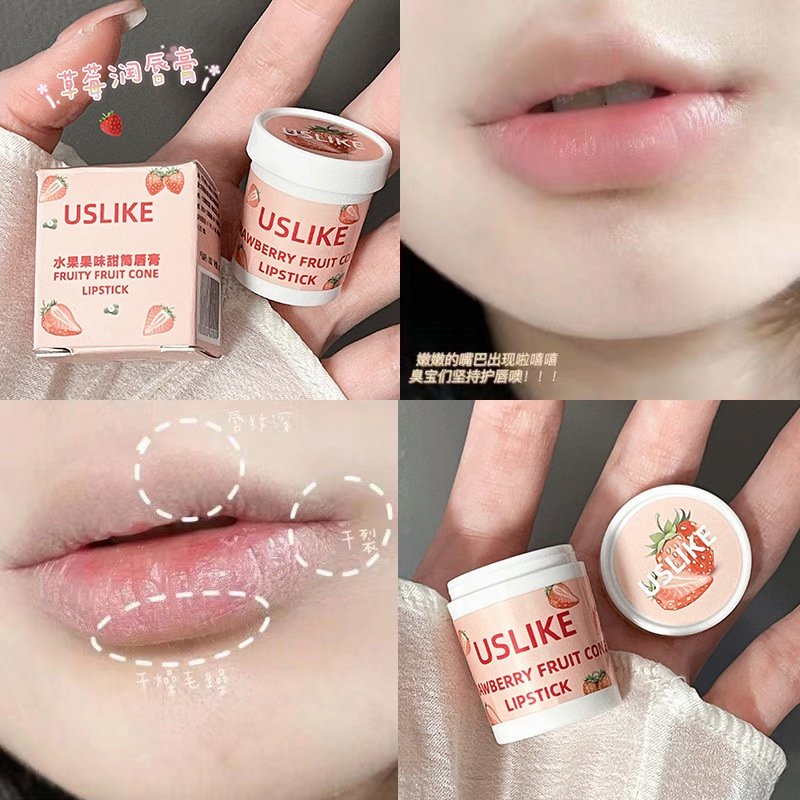 [Hàng Mới Về] USLIKE Son Dưỡng Môi Cấp Ẩm Ngăn Ngừa Nứt Nẻ Lâu Trôi Làm Đầy Đặn Môi Chống Dính Cốc
