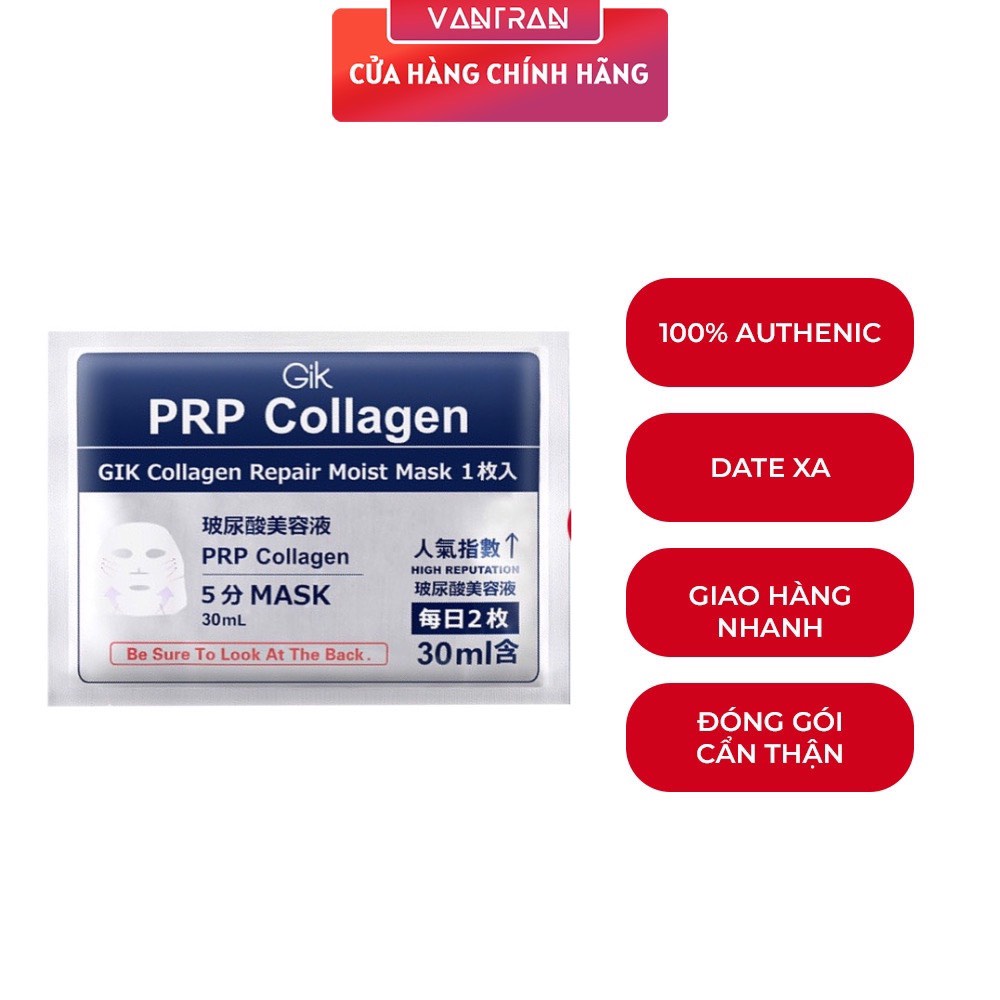 Mặt nạ [GIK] Collagen Repair Moist Mask