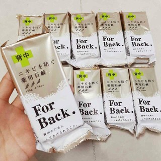 Xà phòng - Lotion xịt mụn lưng For Back Medicated Soap Pelican của Nhật