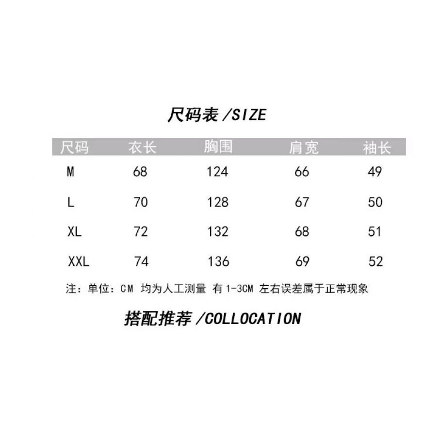 Áo Khoác Len Form Rộng Thời Trang Cho Nam