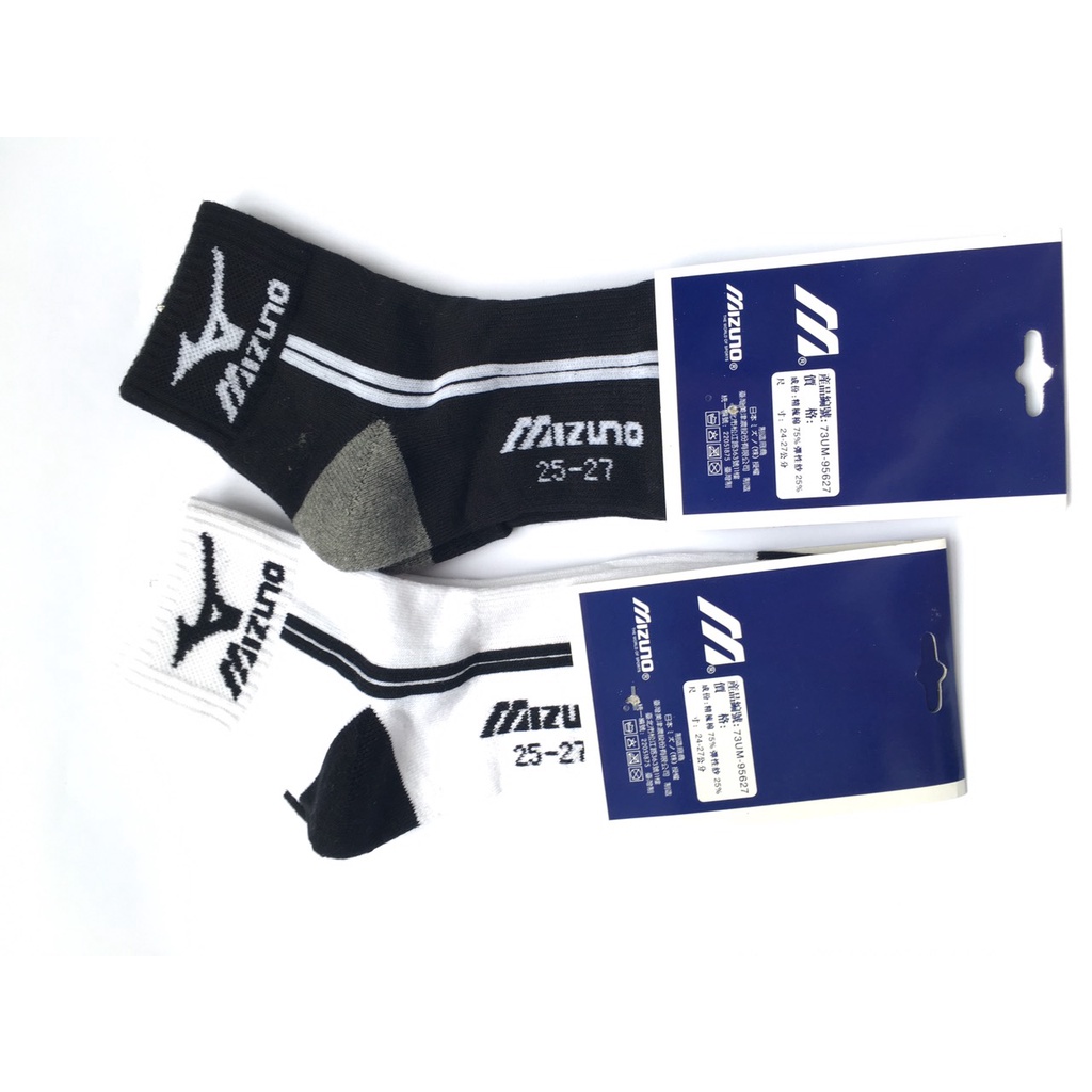 Tất thể thao mizuno chính hãng có 3 màu