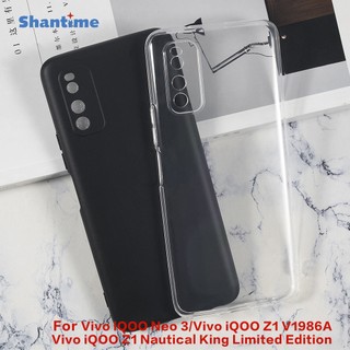 Ốp Điện Thoại Silicon TPU Mềm Phiên Bản Giới Hạn Cho Vivo iQOO Neo 3 Vivo iQOO Z1 V1986A Vivo iQOO Z1