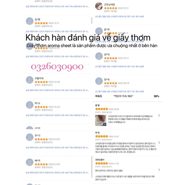 Giấy thơm Aroma sheet Hàn Quốc LG