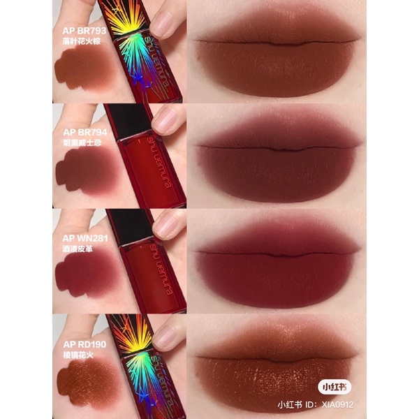 Son kem Shu Uemura Rouge Kinu Cream Lip Color/Unlimited Amplified Pigment