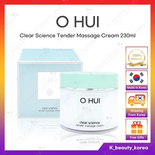 Kem mát xa dưỡng ẩm làm mềm da mặt dung tích 230ml