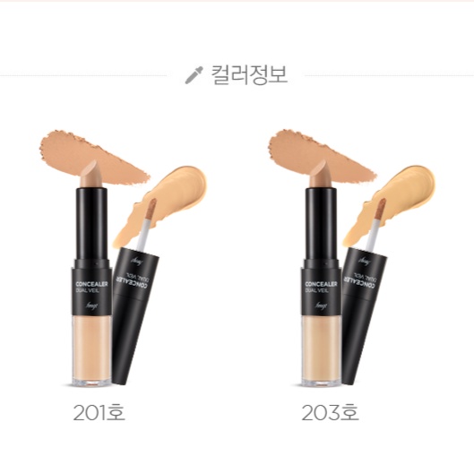 Che Khuyết Điểm 2 Đầu The Face Shop fmgt Concealer Dual Veil Ex