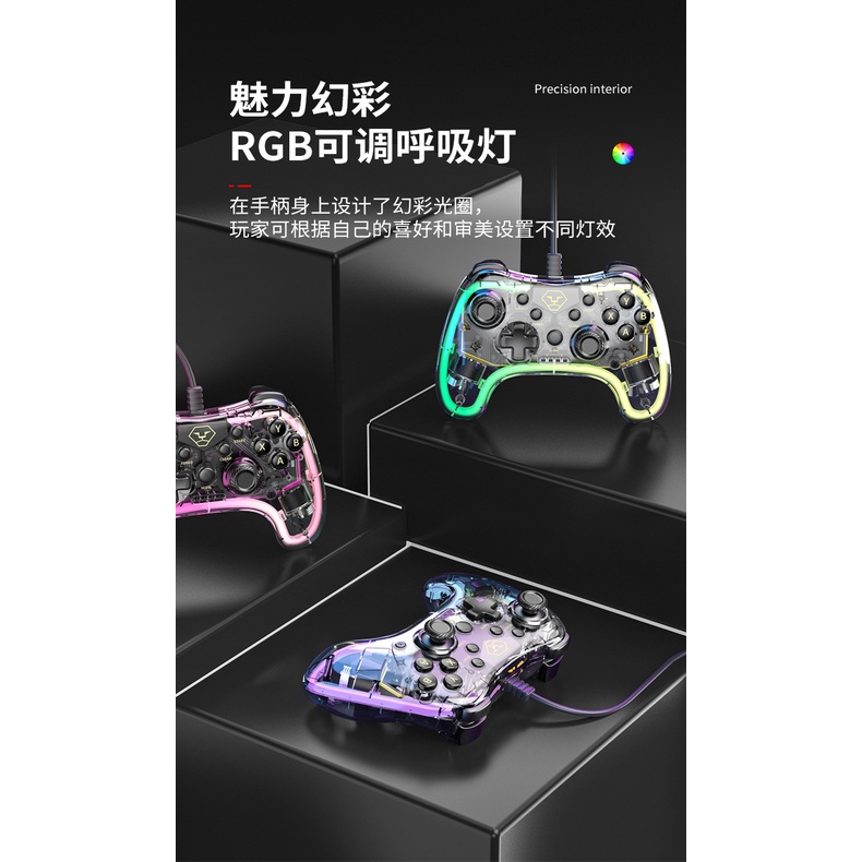 Tay Cầm Chơi Game Có Dây Trong Suốt 1.8M Cho Switch / PC / TV