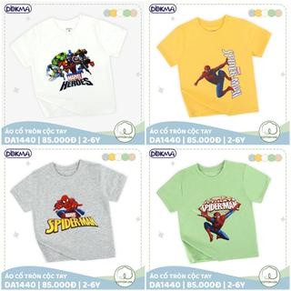 2-6y áo cộc tay bé trai dokma da1440