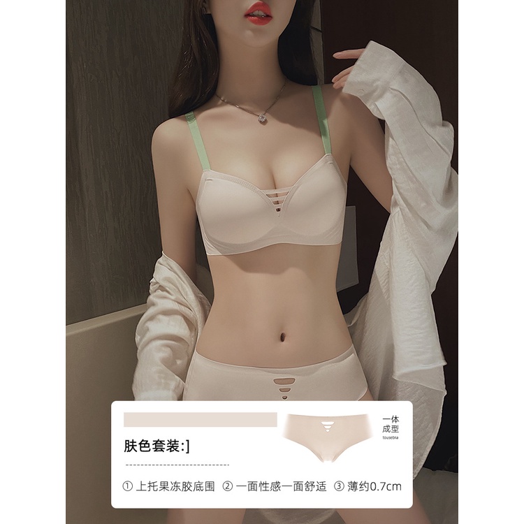 Bộ Đồ Lót Không Đường May Chống Chảy Xệ Cho Nữ