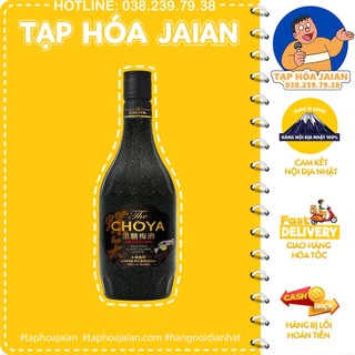 Nước mơ đường nâu kokuto umeshu 700ml - hàng nội địa nhật 100%