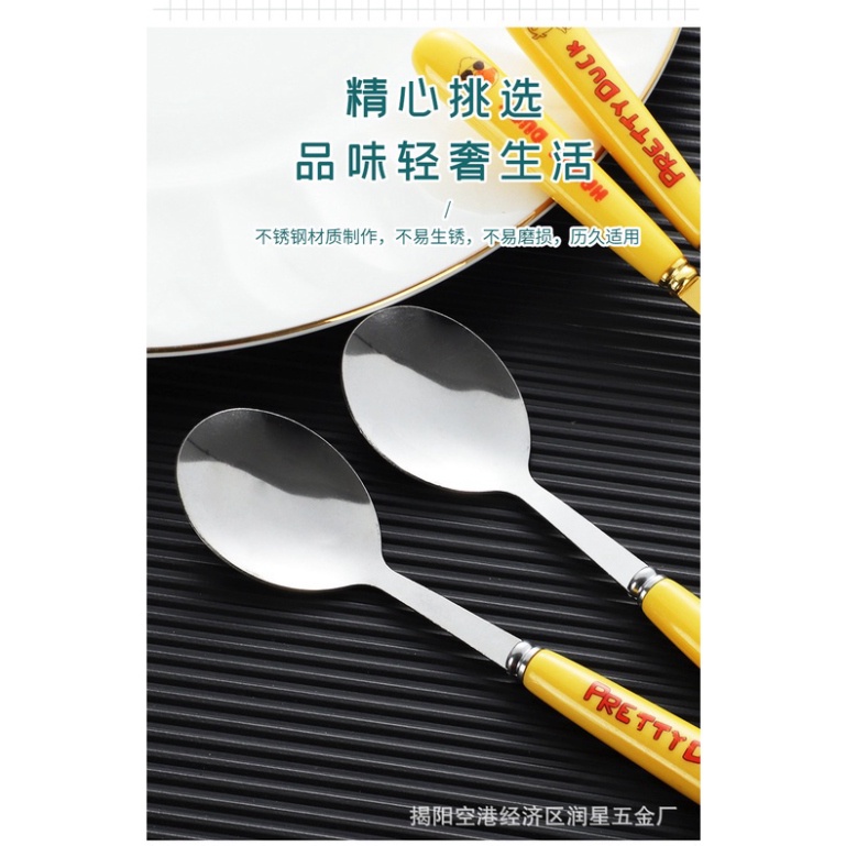 Thìa Vịt Vàng Siêu Cute - Nội địa Trung Quốc