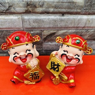 Bộ tượng 2 ông thần tài