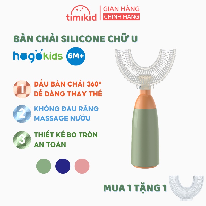 Bàn Chải Đánh Răng Silicone Chữ U HOGOKIDS Thay Được Đầu Chải Mẫu Mới Tiện Lợi Cho Bé Từ 6m - Timikid