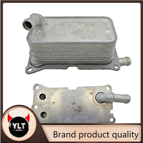 Máy làm mát dầu truyền động tự động cho MERCEDES Cla Gla C117 W117 2465010501