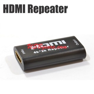 Đầu nối hdmi repeater 4k x 2k
