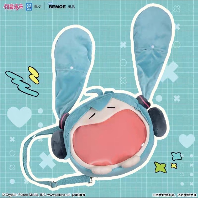 Túi Hatsune Miku