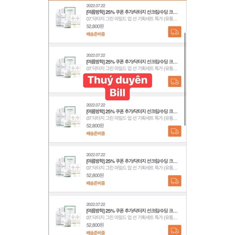 Kem chống nắng Dr.G 50ml